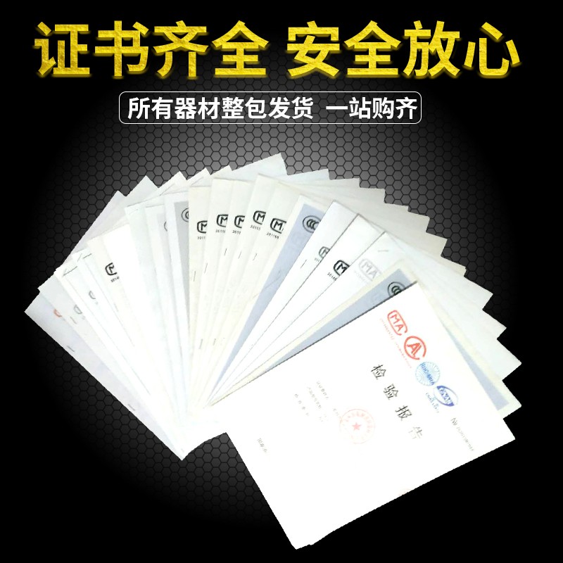 微型消防站消防柜消防器材全套应急柜救火柜消防工具灭火消防箱