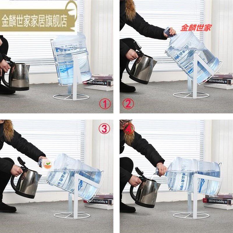 家用纯净水桶架子落地桶装水倒置支架饮水器带水嘴大桶水倒水
