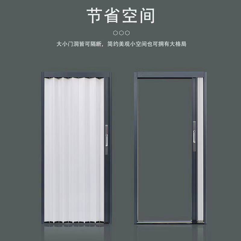 全铝合金折叠金推拉隔热空调房带锁简约厨房卫生间隔断门开放式