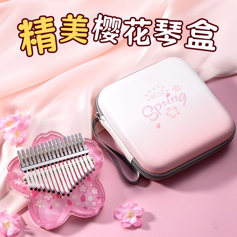拇指琴卡林巴琴21音正品初学者五指琴女生乐器儿童17音水晶手指琴