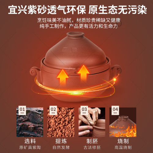 礼品宜兴紫砂锅养生汽锅鸡汽锅家用蒸气锅陶瓷煲汤锅隔水炖锅商用