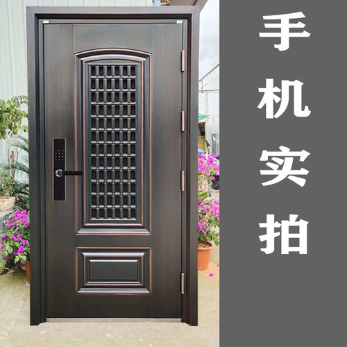 新款通风甲级防盗门智能指纹锁安全保温家用进户入户钢质安全大门