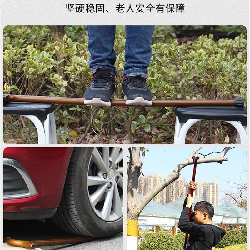 老人拐杖一体实木拐棍老年人手杖轻便防滑柱手棍木质助行