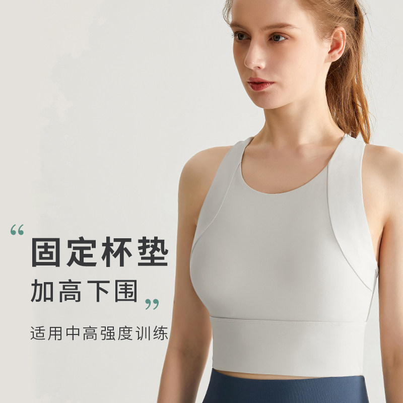 高强度运动内衣收副乳女大胸显小胸防震跑步文胸瑜伽背心健身bra
