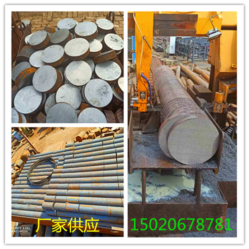 45号圆钢35调质定制实心圆棒20#Q345B42crmo锻材40crnimo冷拔Q235