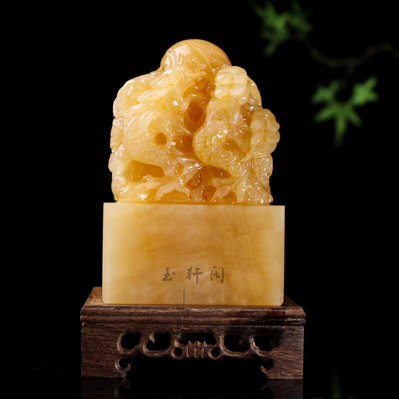 天然米黄玉九龙戏珠玉玺印章摆件办公室家居装饰风水摆饰招财官印