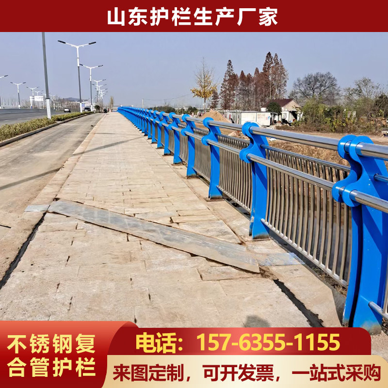 304不锈钢复合管防撞桥梁护栏天桥高架桥河道景观灯光道路栏杆