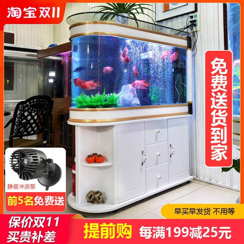 玻璃鱼缸玄关隔断免换水客厅鱼缸中大型家用独立式金鱼缸