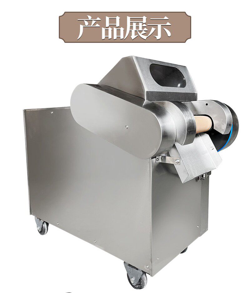 电动切面机山西刀拨面机拔面手工面商用切干面条手擀驴蹄子面机器