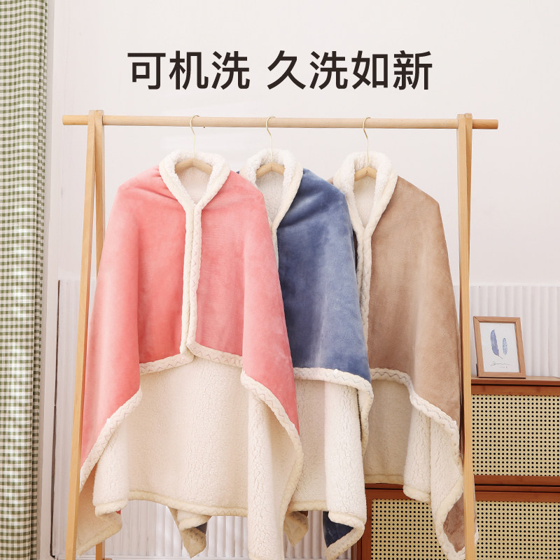 午睡毯小学生教室用儿童披肩冬季加厚斗篷午休盖毯披风被子双层