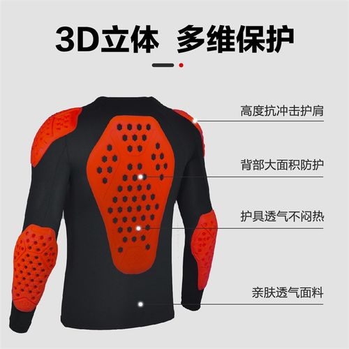 埃佐摩托车骑行服护甲衣7块护具防摔衣四季透气拉力服骑士装备