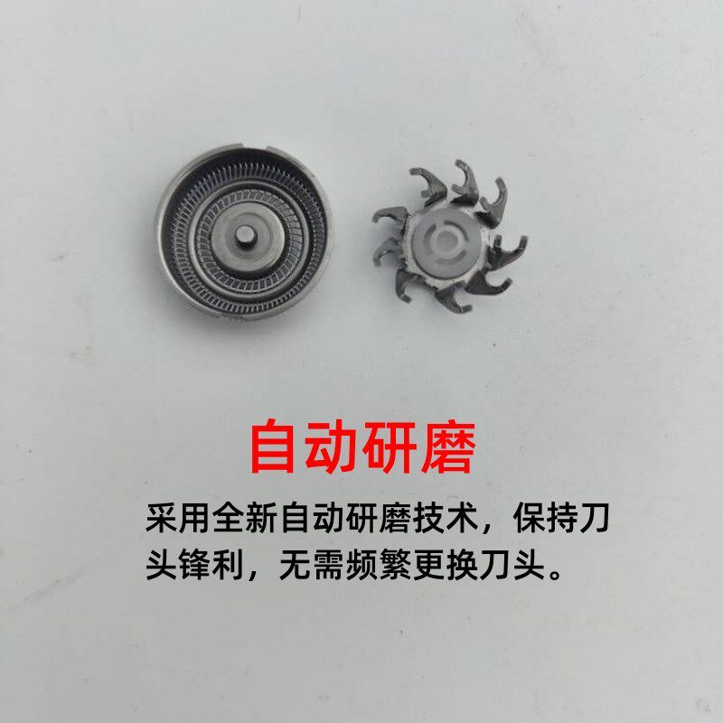 220V伏剃须刀插电式电源式带线直插电式纯插电刮胡子刀剃胡刀老式