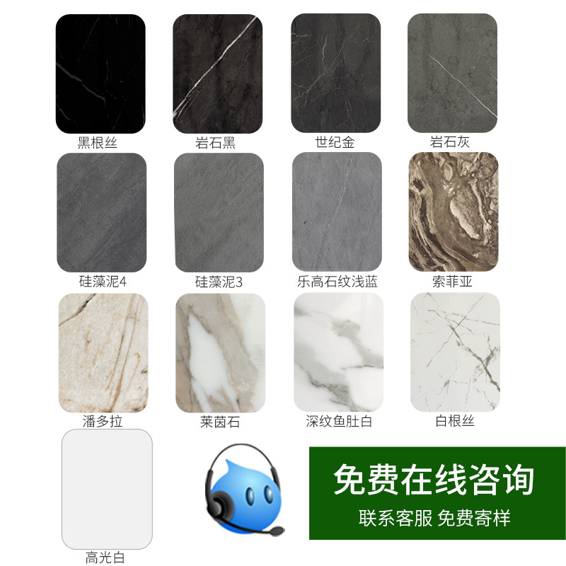 竹炭木碳岩板碳晶护墙板装饰金属板木饰面板集成墙板装修免漆墙板