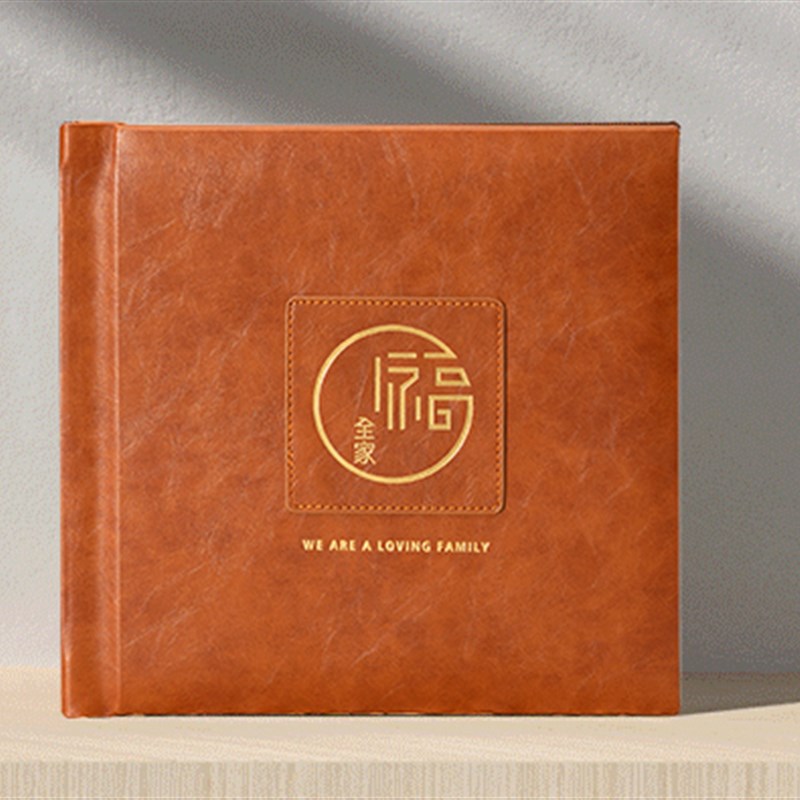 全家福相框相册定制作高端免费排版设计洗照片做成影楼高档磨砂