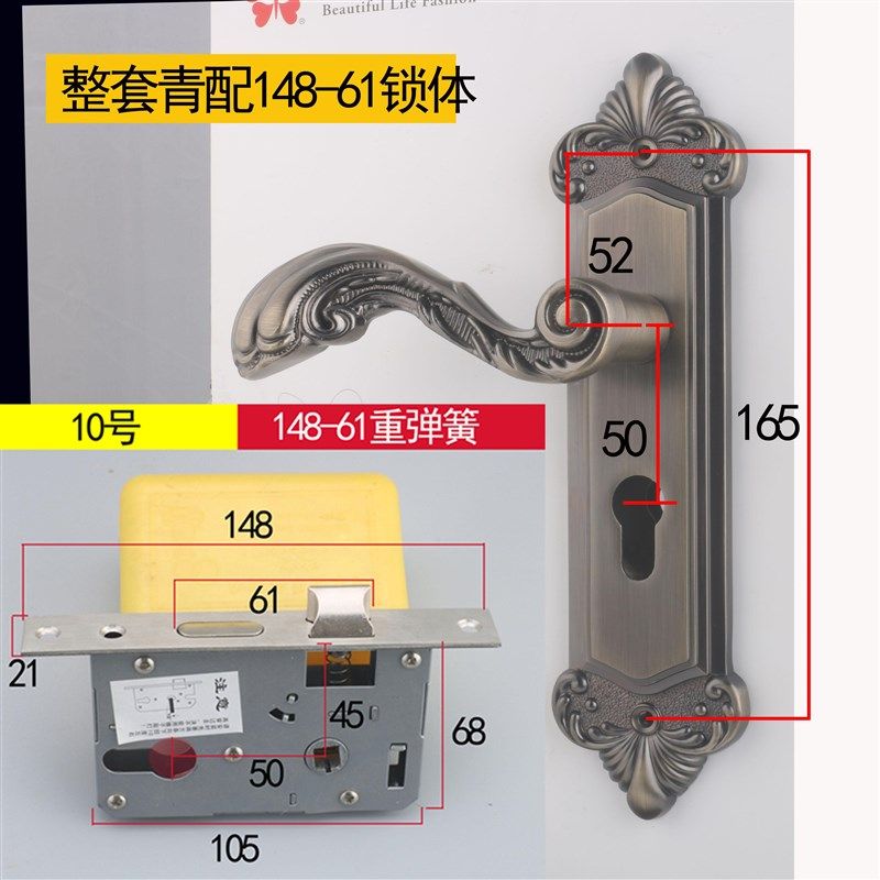 青古铜欧式室内门锁165孔卧室家用锁具木门锁门把手欧式房门锁具