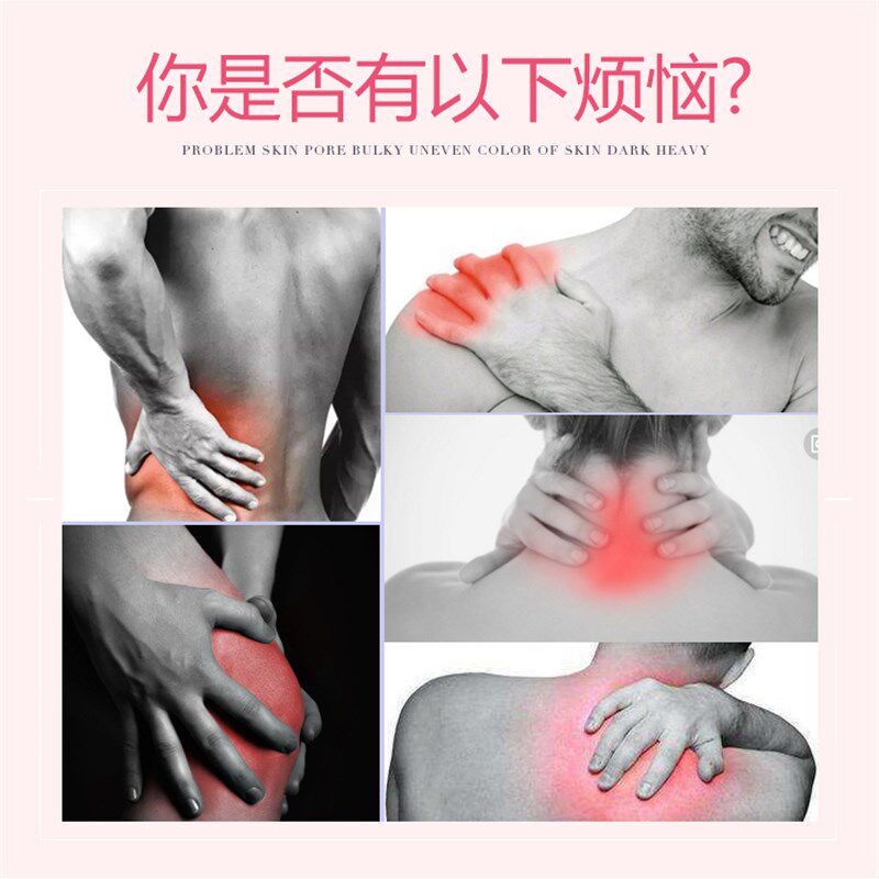 砭石太极球 电热温灸罐 热敷仪 揉肚子 肩颈 背按摩加热理疗工具