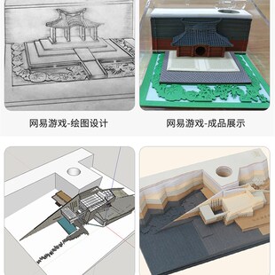 高端批量定制立体3D纸雕便签清水寺便利贴活动礼品文创具200本起