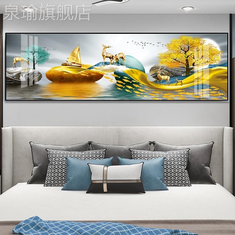定做九鱼图锦卧室画床头挂画卧2021年轻奢主晶瓷荷花鲤新中式装饰