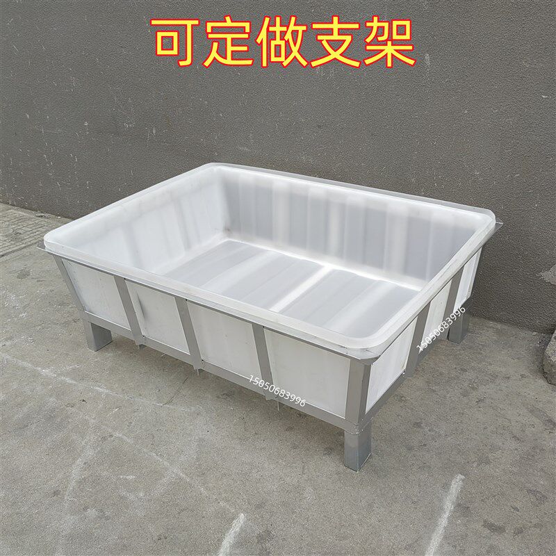 加厚牛筋塑料方盆平底大号长方形浅盆水槽水产盆卖鱼盆特大容量水