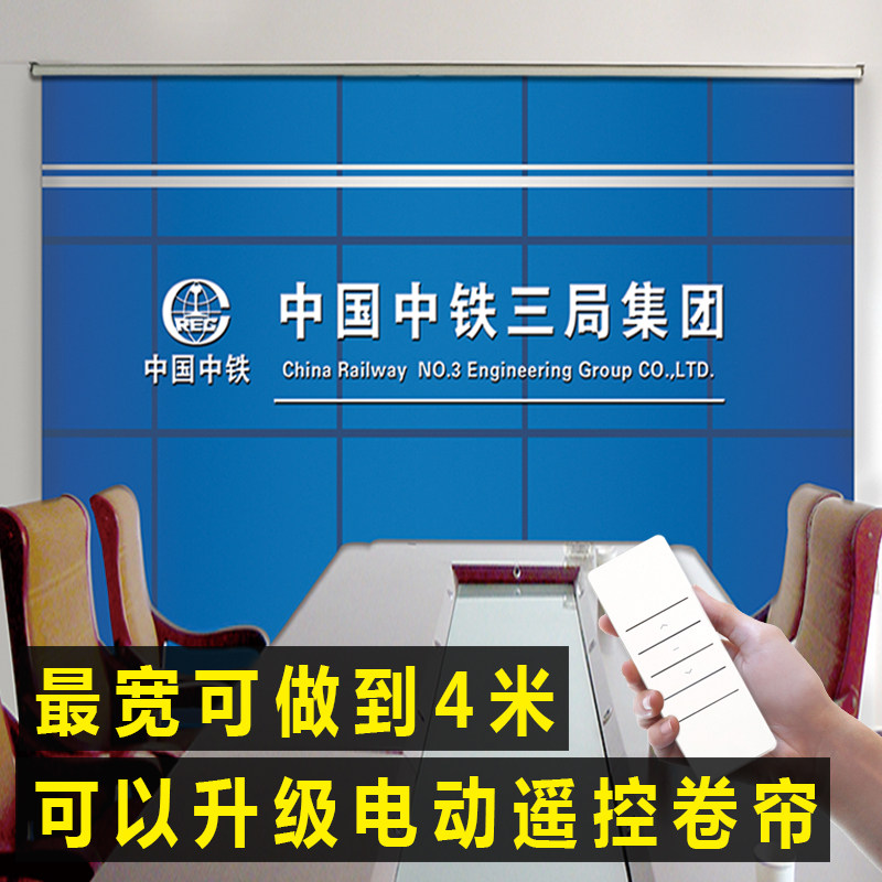 厨房卫生间弹簧卷帘遮光防晒简约亚麻材质 自动回弹升降卷帘客制