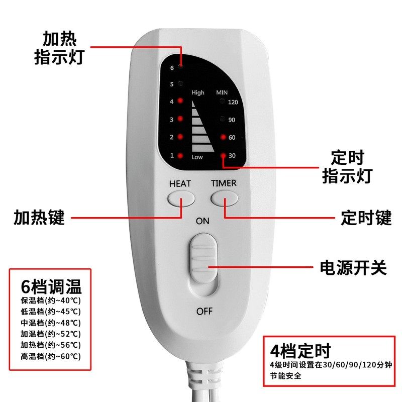 远红外电热毯小型单人理疗垫电热垫加热垫热敷盖腿盖毯坐垫石墨烯