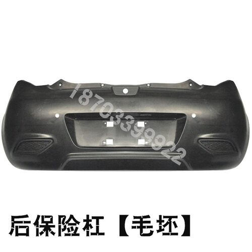 适配雷军L3L6江铃E100瑞驰瑞易东方锐达电车前后杠前后护杠保险杠