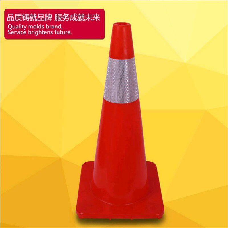 优质PVC路锥 70cm橡胶PVC塑料路锥 反光锥桶 雪糕筒 圆锥 路障锥