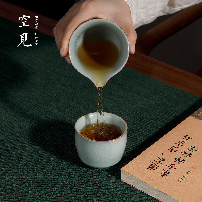 汝窑公道杯茶漏套装过滤网滤茶器网滤杯茶具一体滤茶器陶瓷天青色