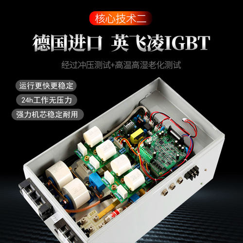 商用电磁炉大功率双头电炒炉锅15kw电磁猛火灶凹面三相电饭店酒店