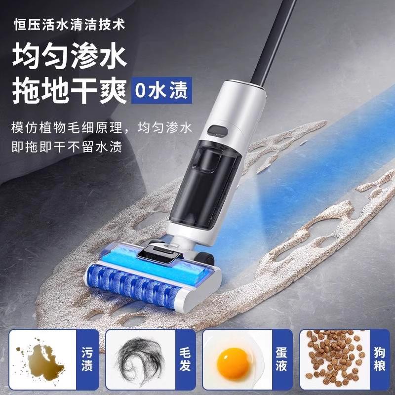 洗地机智能家用吸拖洗脱一体全自动清洗三合一电动拖把机器人扫地