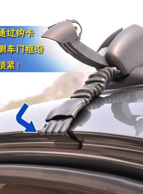 奇瑞QQ/QQ3汽车行李架横杆铝合金车顶架行李框箱横杠旗云1奇瑞QQ6