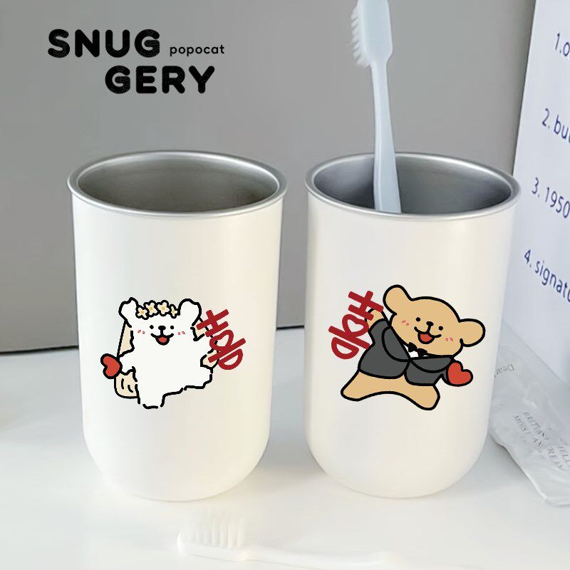 新婚小狗漱口杯结婚一对不锈钢情侣漱口杯多功能刷牙杯洗漱杯牙杯