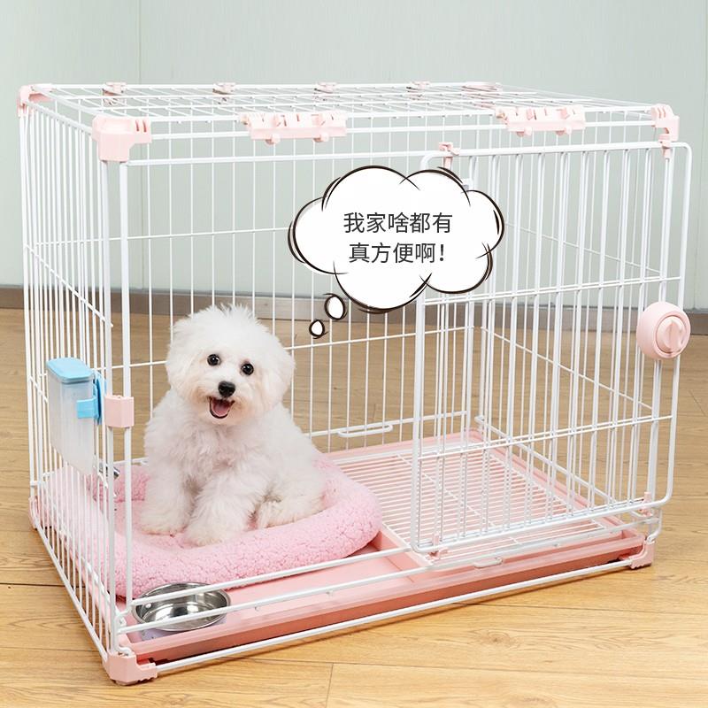 狗厕所平板式可拆洗屎盆中小型犬宠物尿便防外溅打翻尿盘泰迪比熊