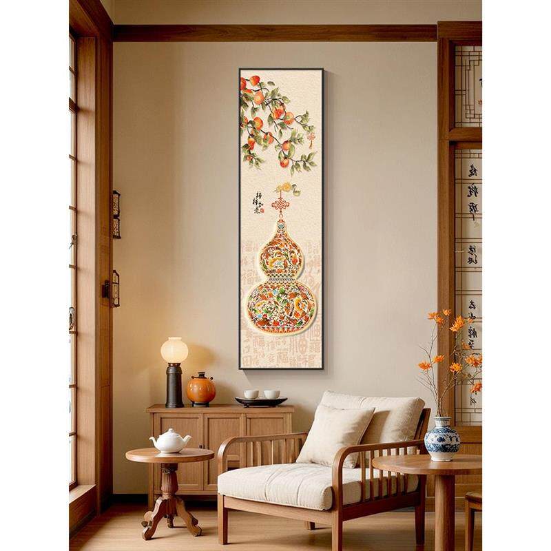 葫芦挂画高级入户玄关装饰画新中式电视背景墙壁画走廊过道长条画