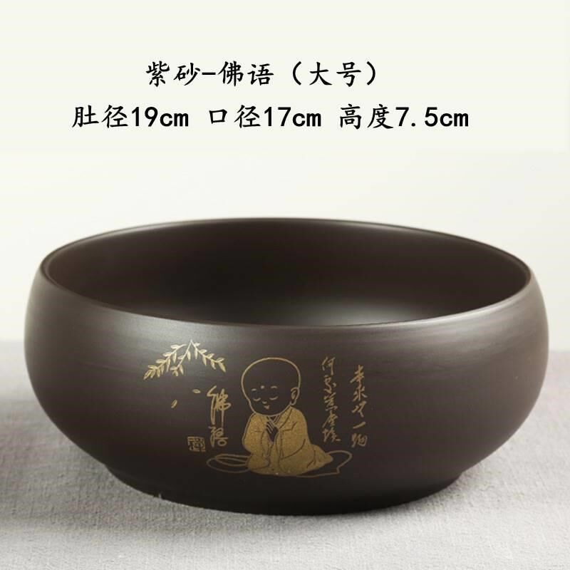 桌面垃圾桶桌上垃圾盘餐桌茶台茶几上的垃圾盒果皮吐骨头盘碟家用