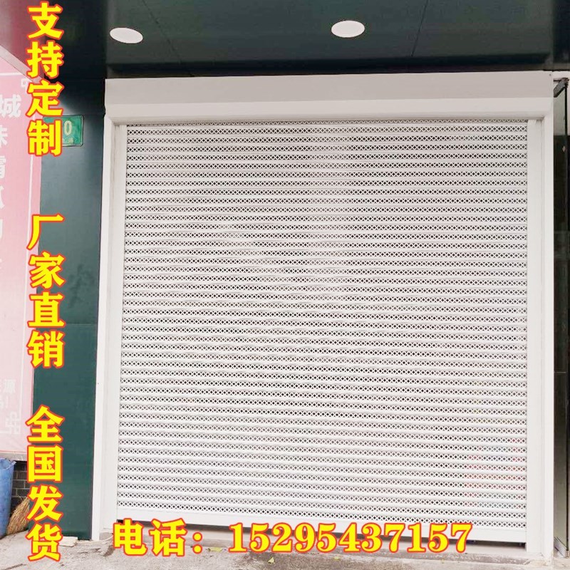 常州卷帘门定做车库电动遥控卷闸门自动铝合金卷帘门水晶门抗风门