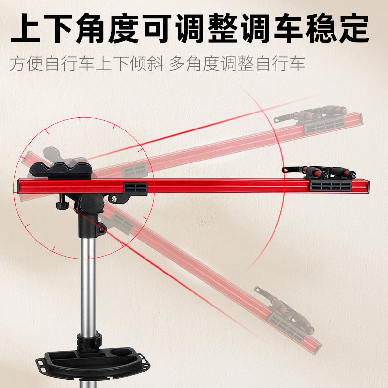 西骑者自行车修车架维修台单车调车工作台三角架修车工具展示架