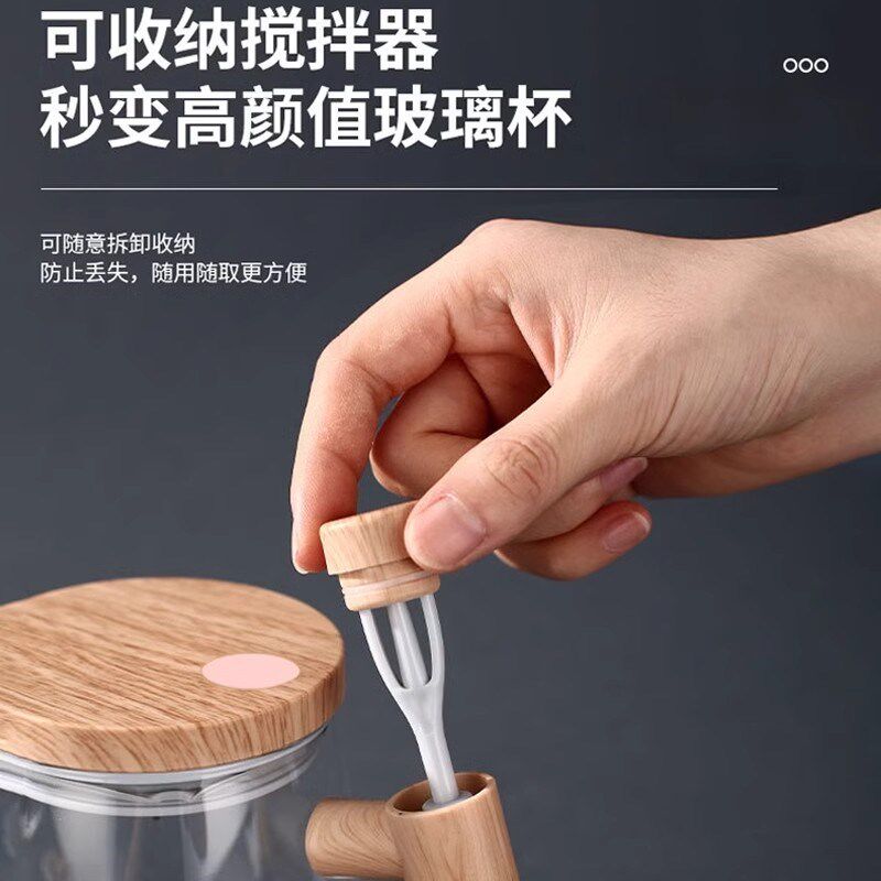 挪威2025新款全自动电动搅拌杯奶粉牛奶豆浆咖啡玻璃杯子充电款