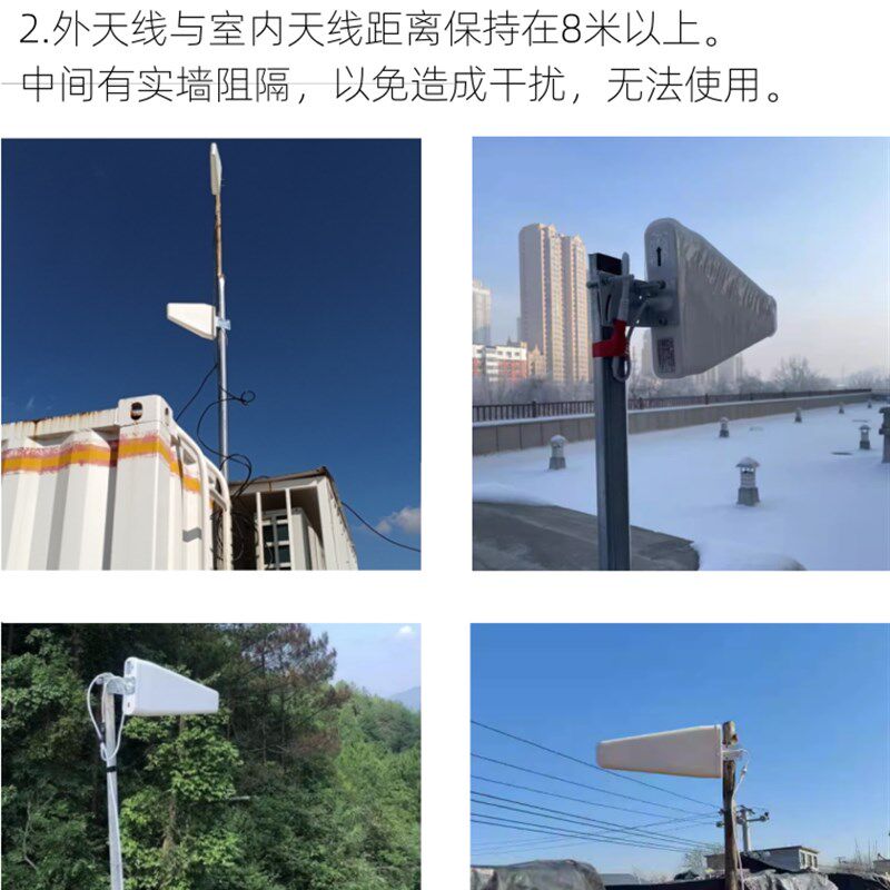 全新移动满格宝 全频段手机讯号放大器 全网通 三网通讯号放大器