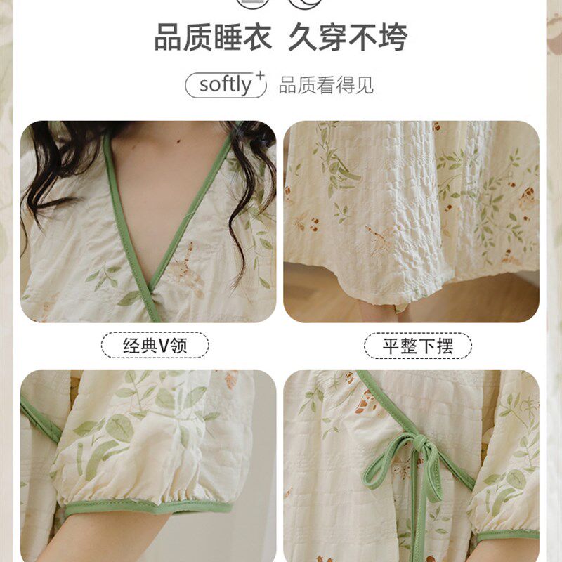 短袖睡袍女夏季薄款新中式国风中长款系带睡裙可外穿连衣裙子睡衣