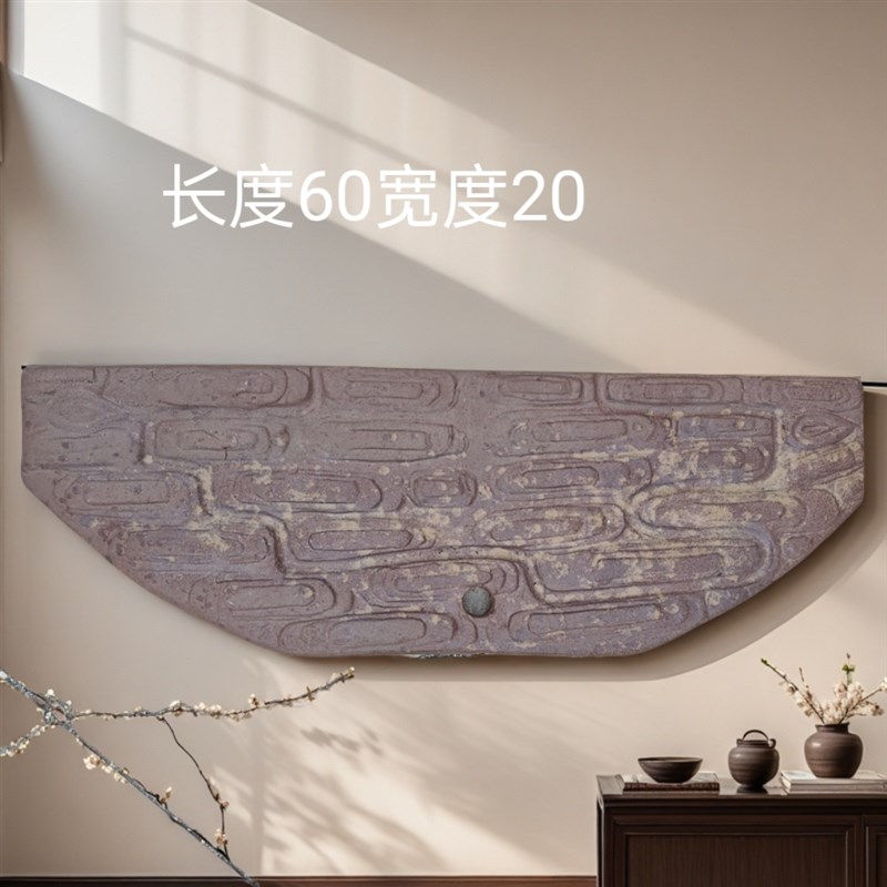 流水板复古手工鱼缸流水台陶瓷水缸摆台粗陶加长流水板60cmcm70c