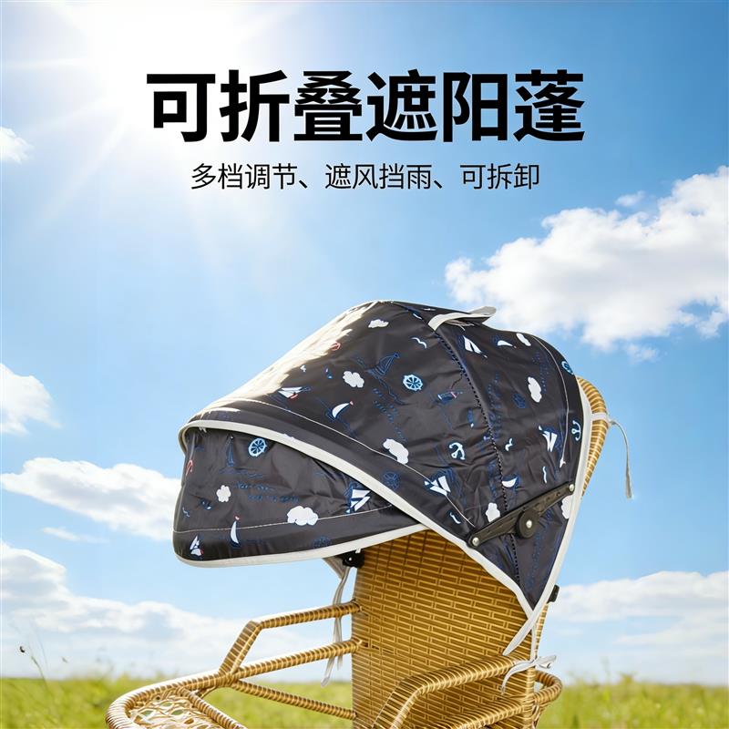 老式竹藤婴儿推车轻便婴儿仿藤护腿托藤编推车儿童藤椅竹子手推车