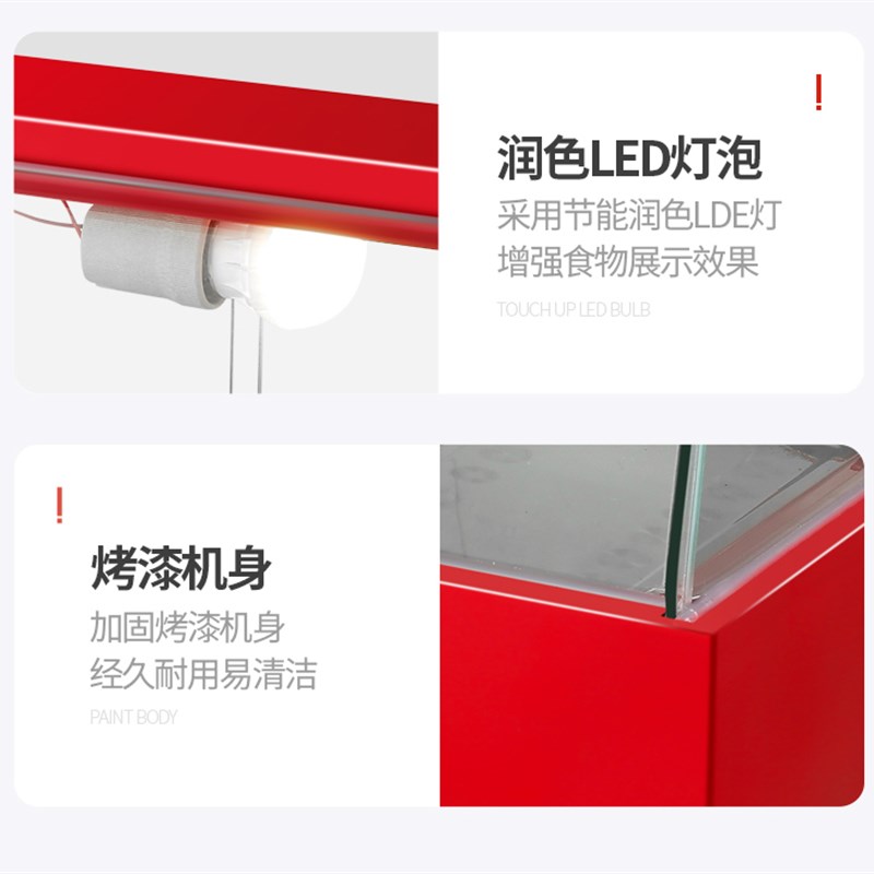 商用保温柜食品小型加热恒温箱展示柜台式板票蛋挞面包玻璃熟食柜