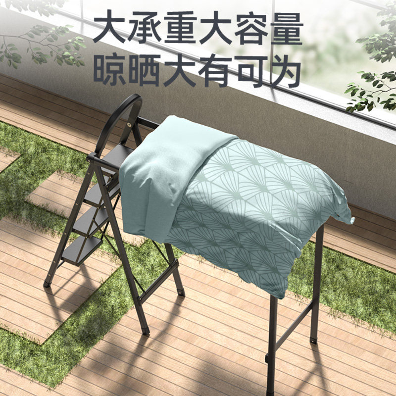 肯泰家用梯子室内多功能晾衣架两用折叠伸缩楼梯加厚铝合金人字梯