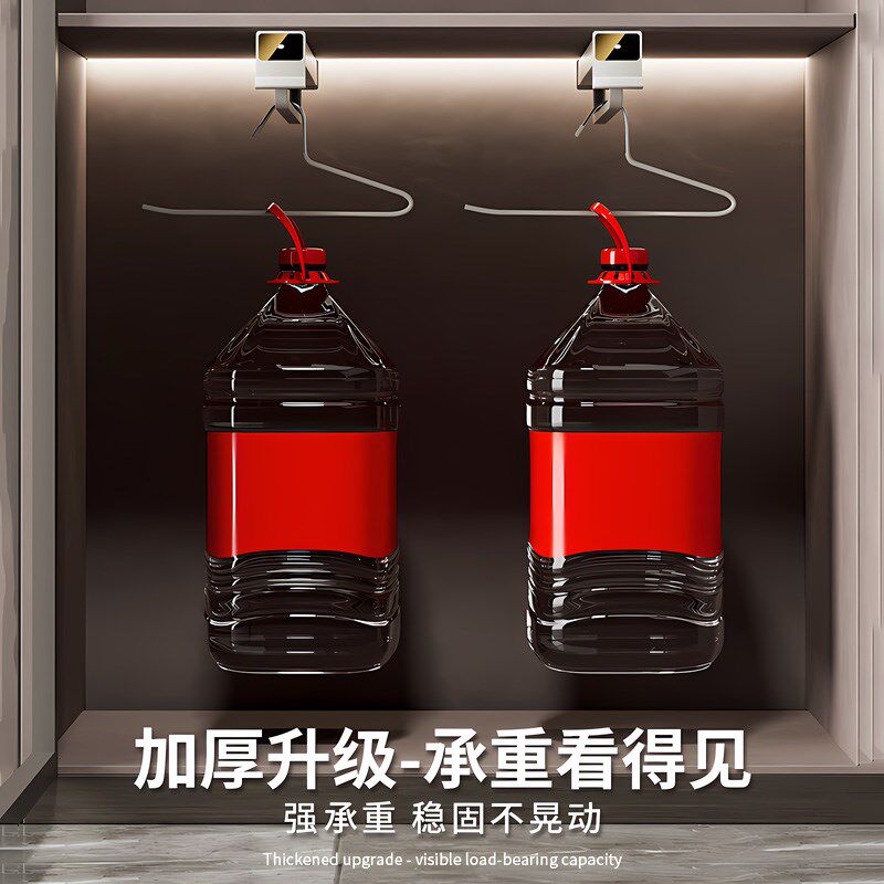 抽拉滑轨顶装伸缩裤架衣柜挂裤子轨道收纳多功能裤挂裤抽配件内置