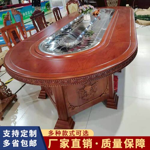 椭圆电动餐桌条形传送带旋转小火锅 长方形自动旋转电磁炉餐桌