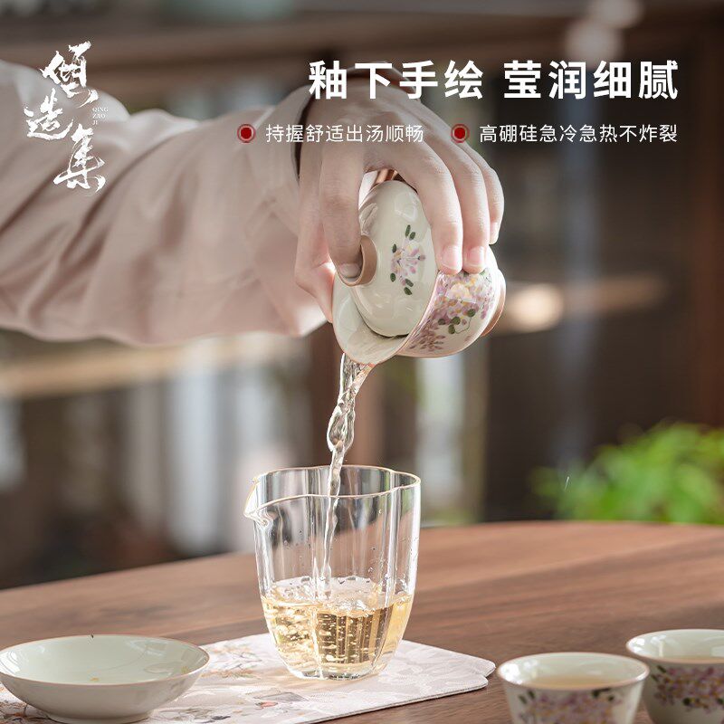 手绘紫藤盖碗釉下彩功夫茶具不烫手家用组合旅行茶具织锦布包套装