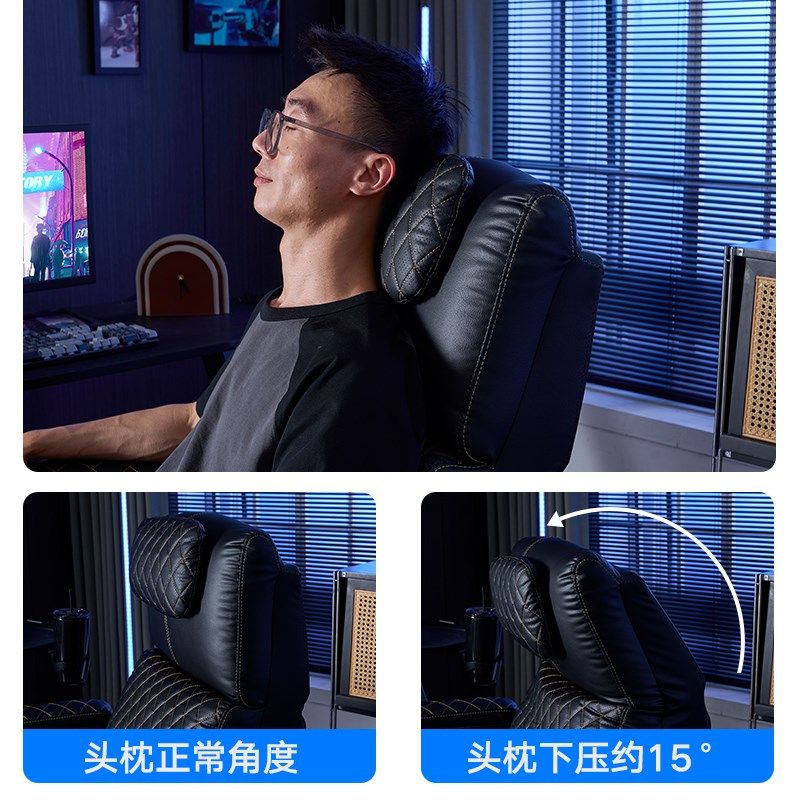 电竞沙发椅子单人网吧家用舒适电脑椅电竞椅懒人可平躺带升降扶手