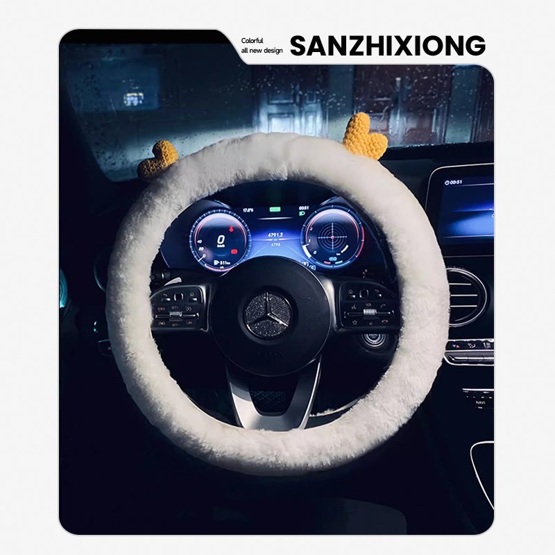 鹿角羊毛汽车方向盘套冬款方向盘保护套保暖防滑可爱把套通用款女