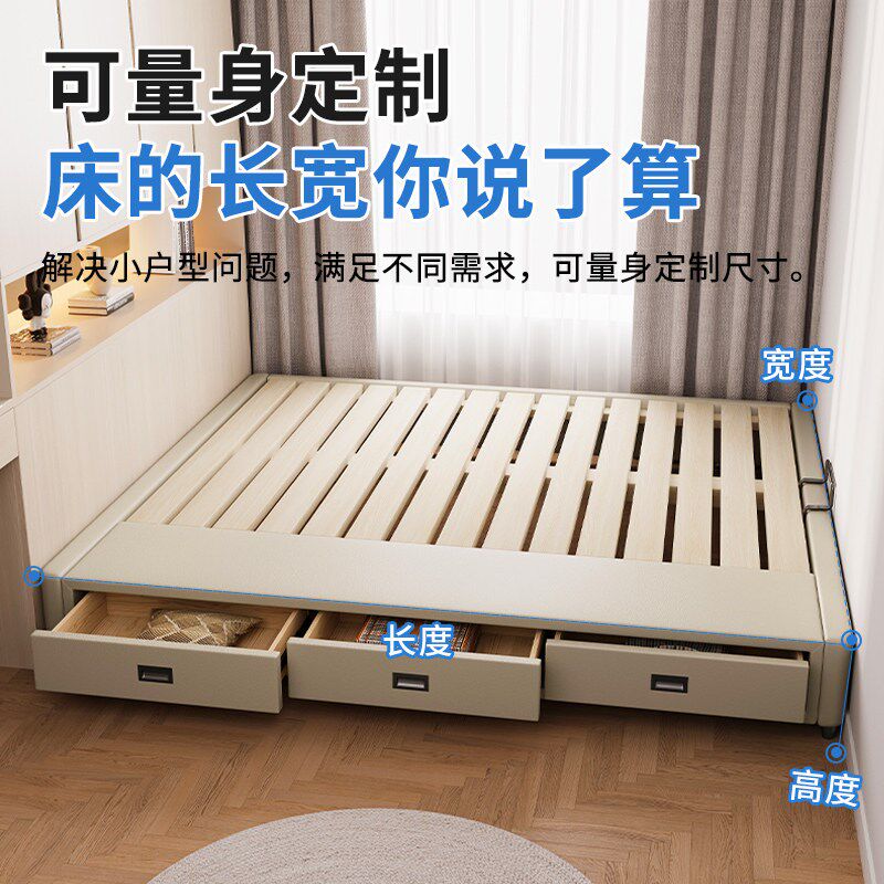 榻榻米床架子排骨架床带抽屉小户型无床头床带储物空间床定制床